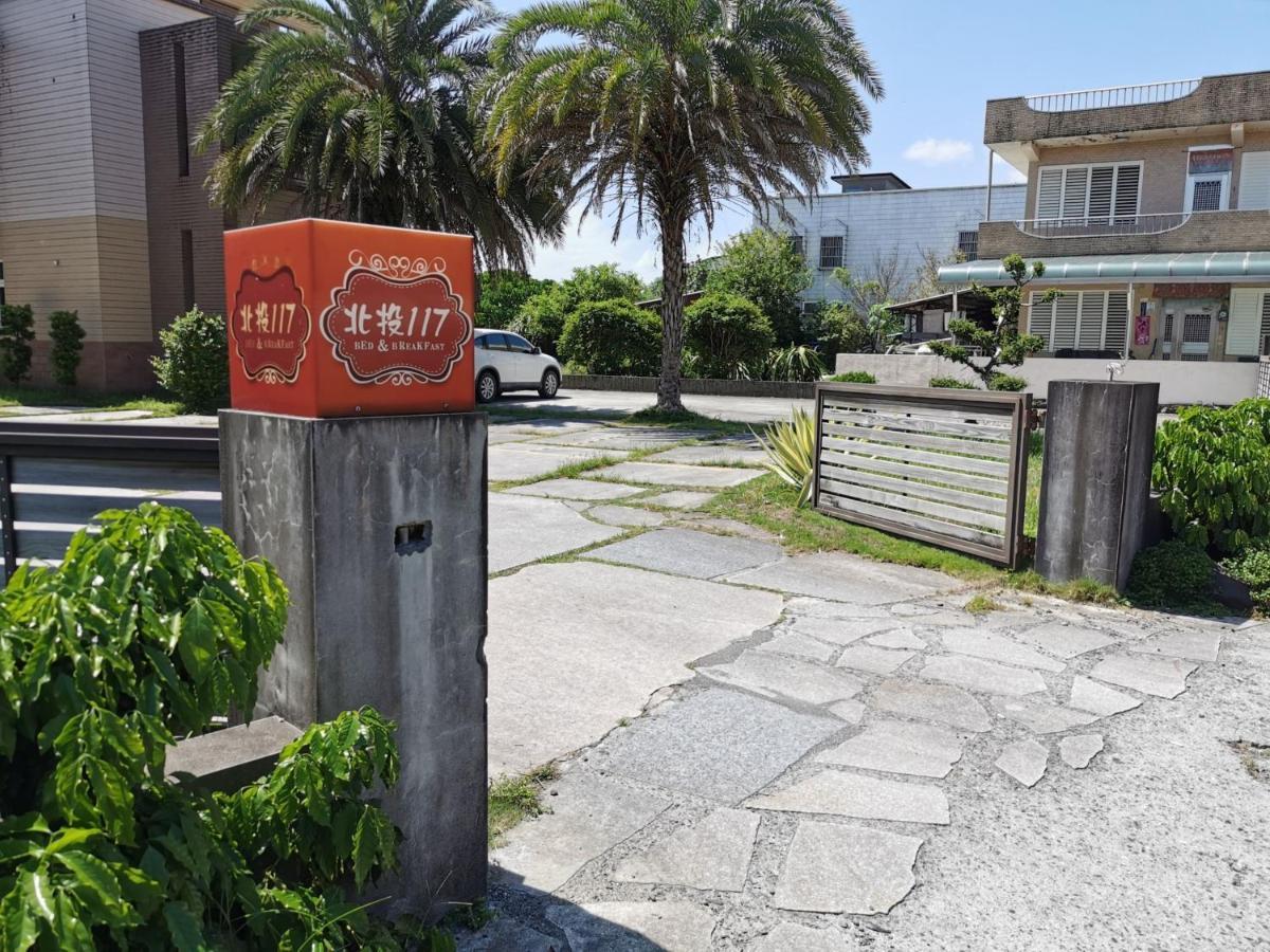 Yilan Beitou No.117 Bed & Breakfast Луодонг Екстериор снимка