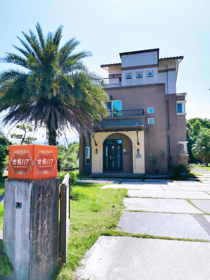 Yilan Beitou No.117 Bed & Breakfast Луодонг Екстериор снимка